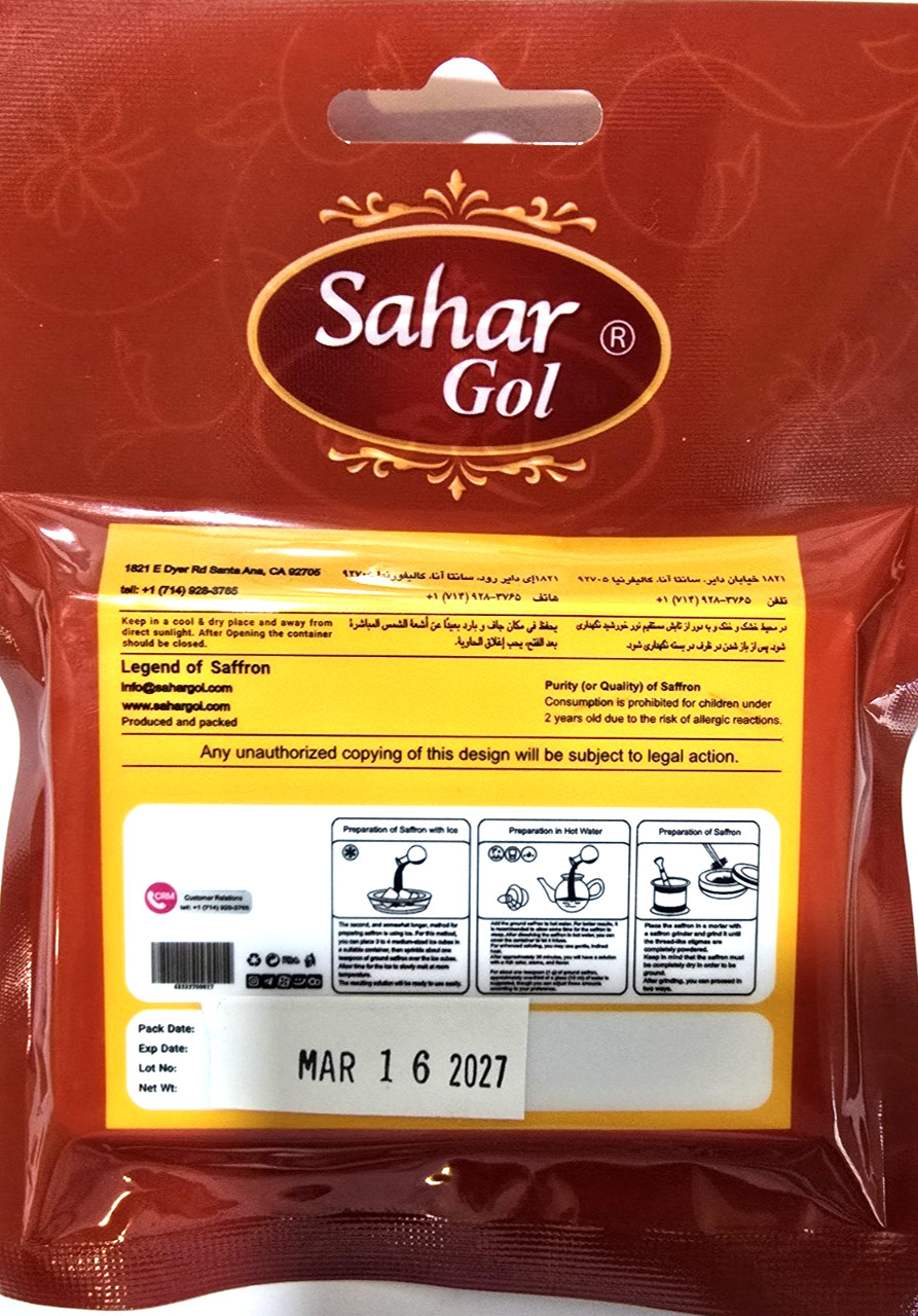 saffron Pure Grade A high quality Guarantee ( 4. grams )