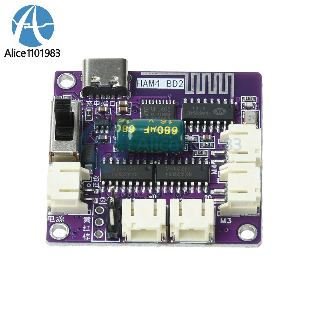 2.4G Rechargeable 8-Channel RC Toy Car Remote Control Receiver Board Module Kit