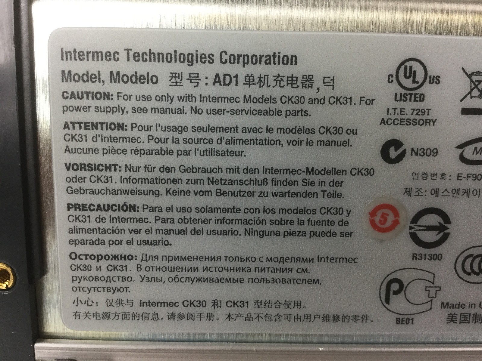 GENUINE Intermec AD1 Cradle