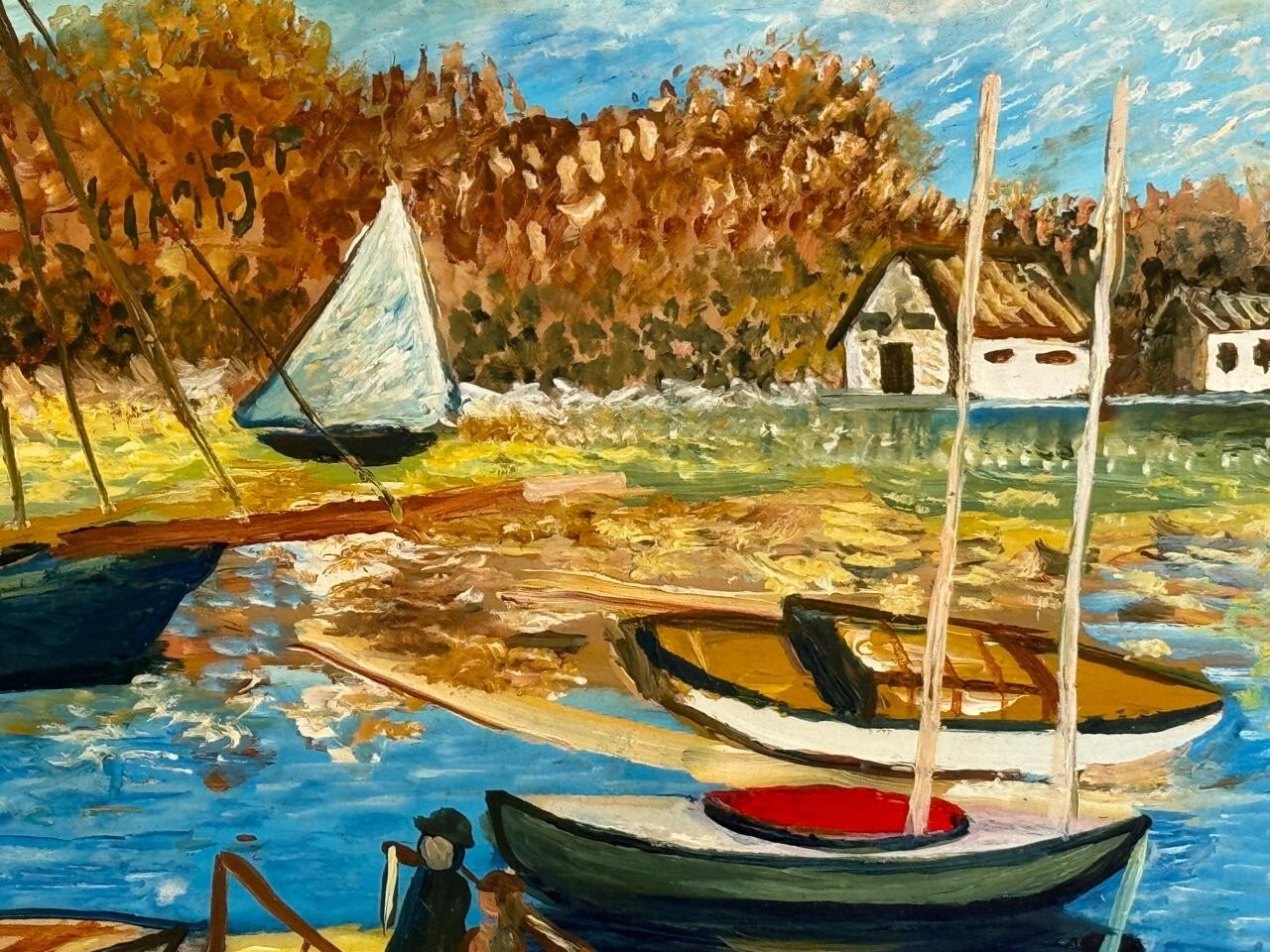 Claude Monet (Handmade) Oil Drawing On old Paper Signed & Stamped Vtg Art