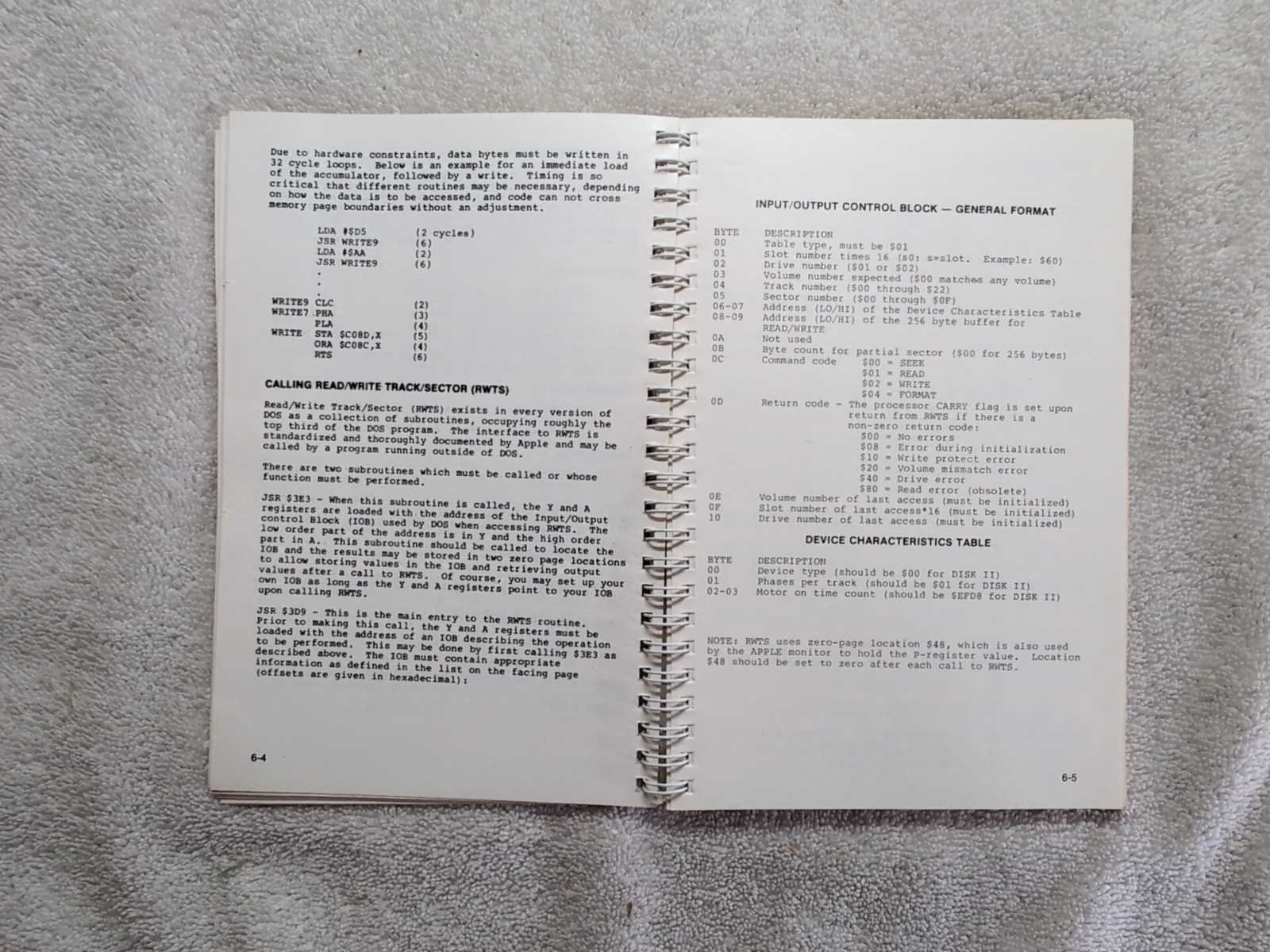 Beneath Apple DOS 1981 Quality Software Don Worth Pieter Lechner