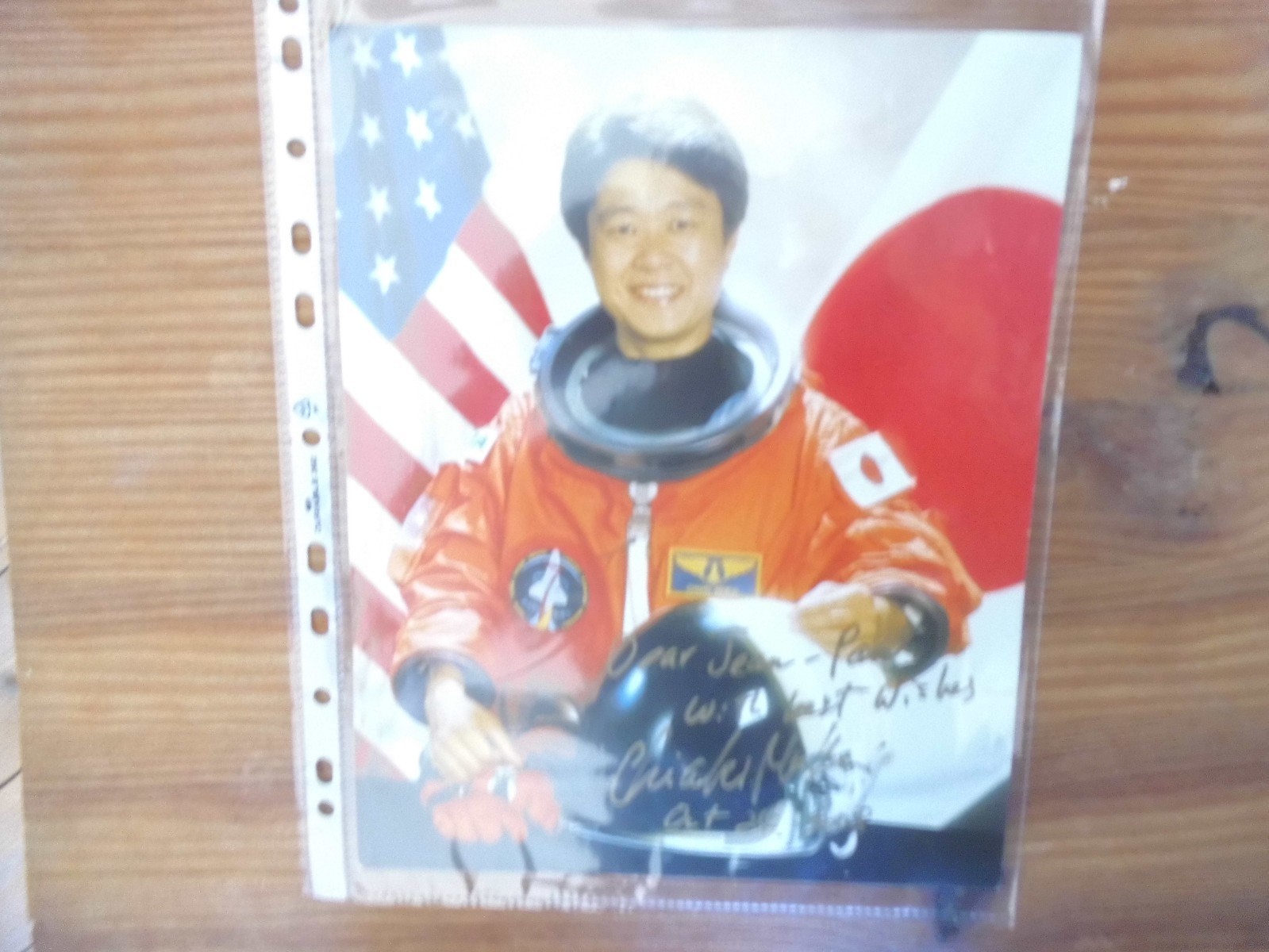 Original Chiaki Mukai - Space