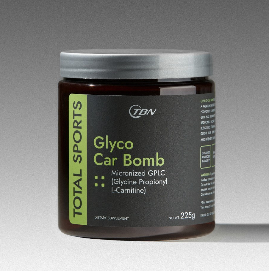 GPLC - Glycine Propionyl L Carnitine, Glycine, L Carnitine