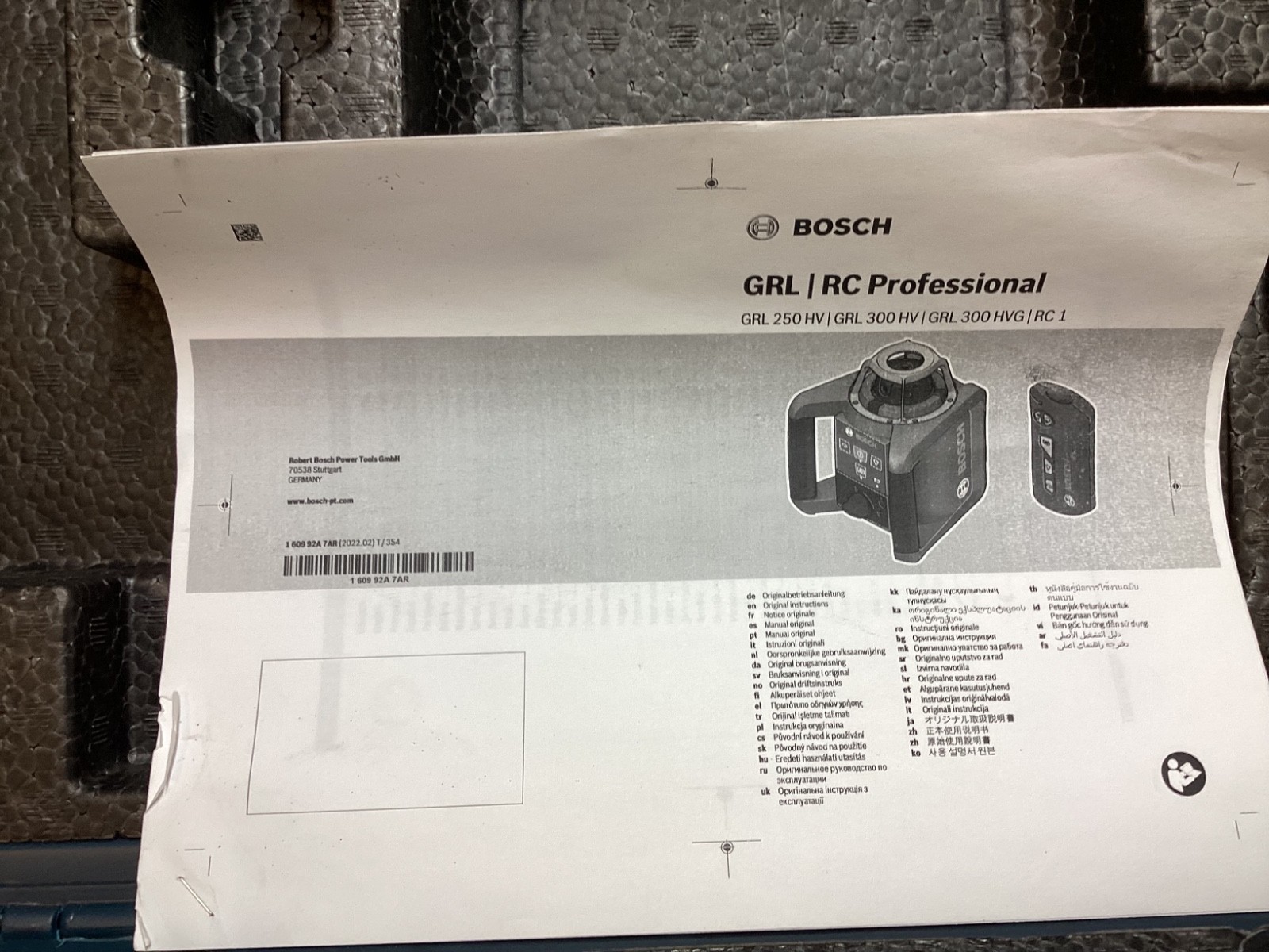 Bosch Horizontal an Vertical Rotating Self Leveling Laser Level