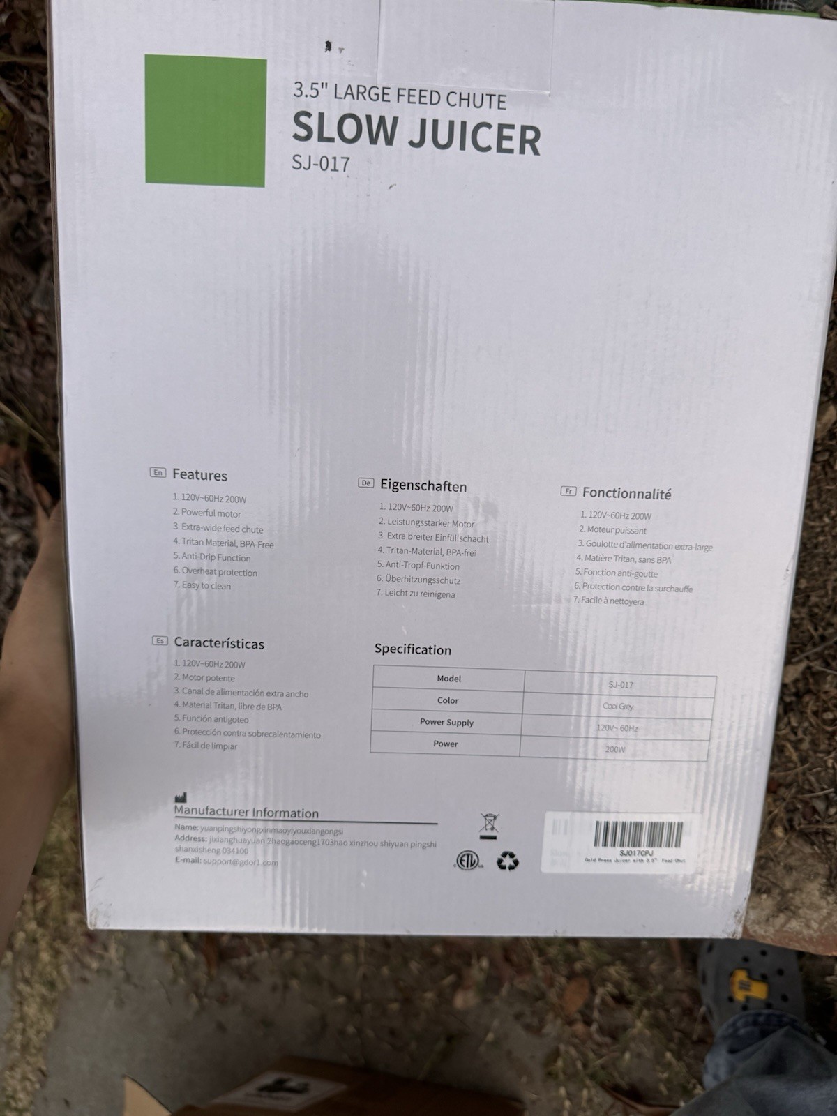 BioloMix SJ-017 Slow Juicer