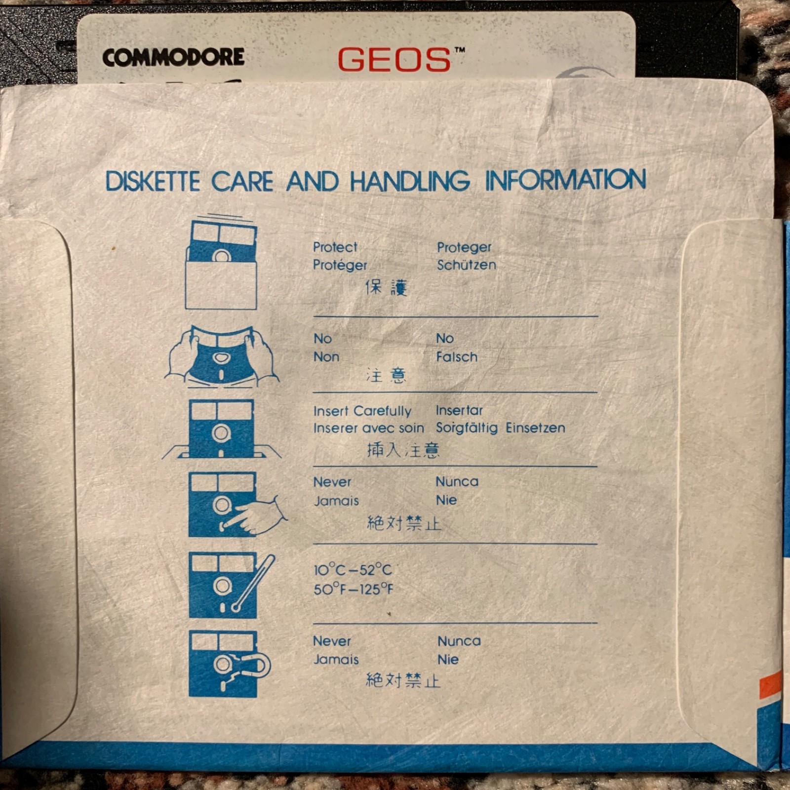Commodore 64 Model 1541 / 1551 Test / Demo-Diskette + GEOS System Back-up Disk