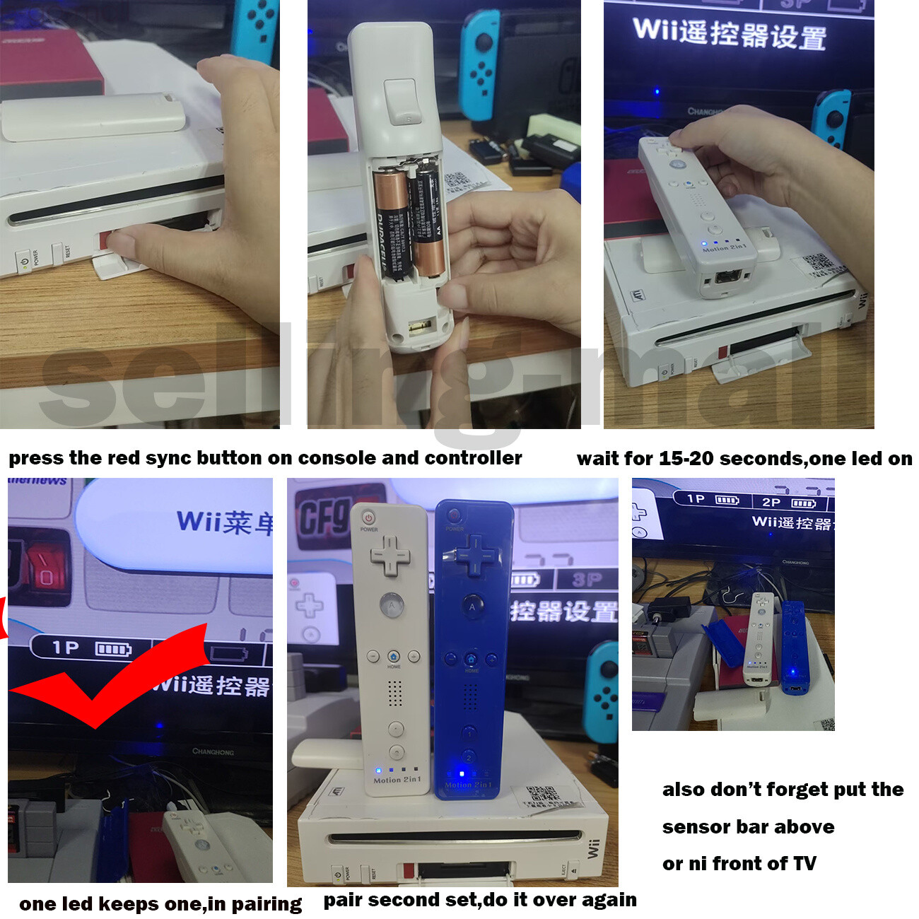 Built-in Motion Plus Wii Remote and Nunchuck Controller for Nintendo Wii Wii U