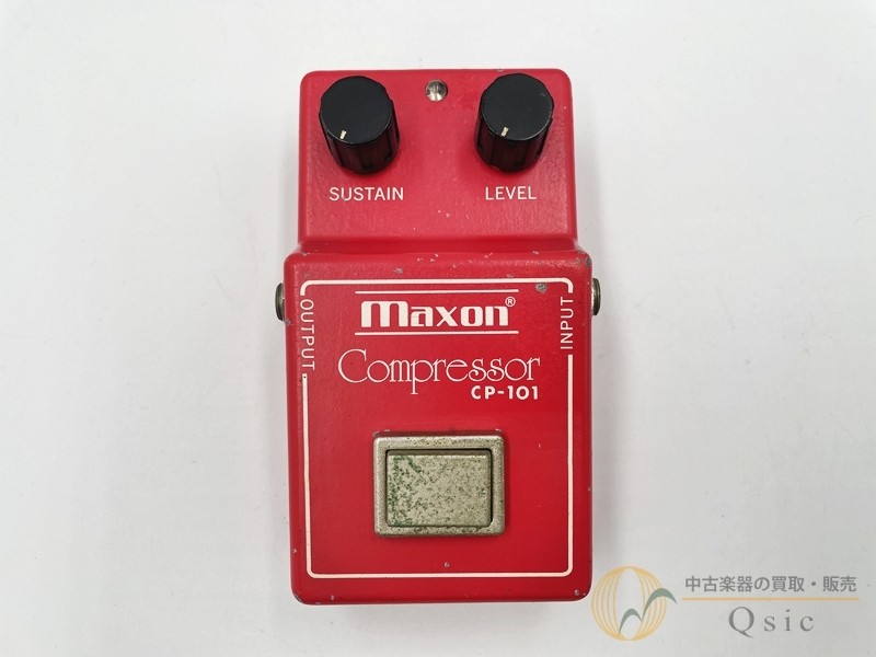 Maxon Cp101 Pmr26