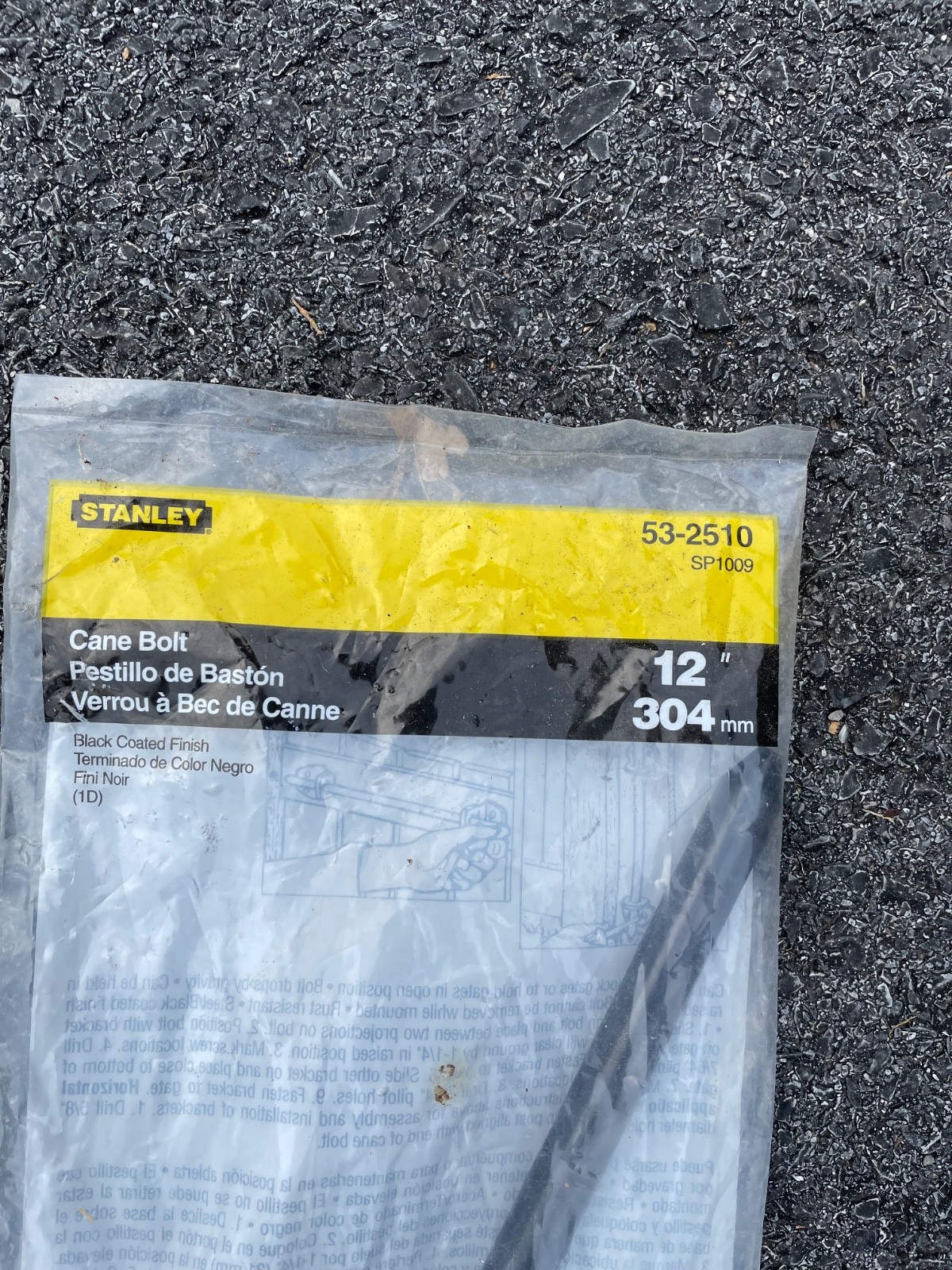 Stanley 12" Cane Bolt
