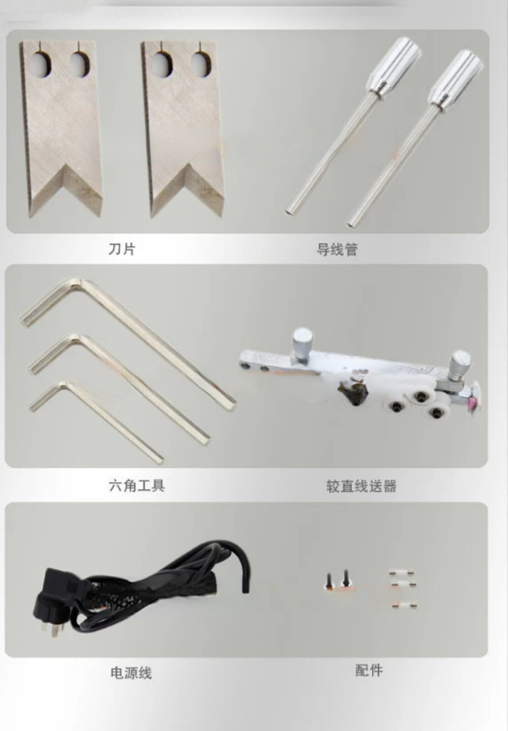 Automatic Wire Stripping Machine Fast Speed Wire Stripper SWT508TZ