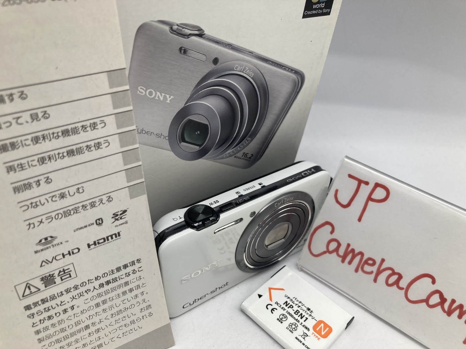 Excellent SONY Cyber-Shot DSC-WX7 Digital Compact Camera 5x zoom B589