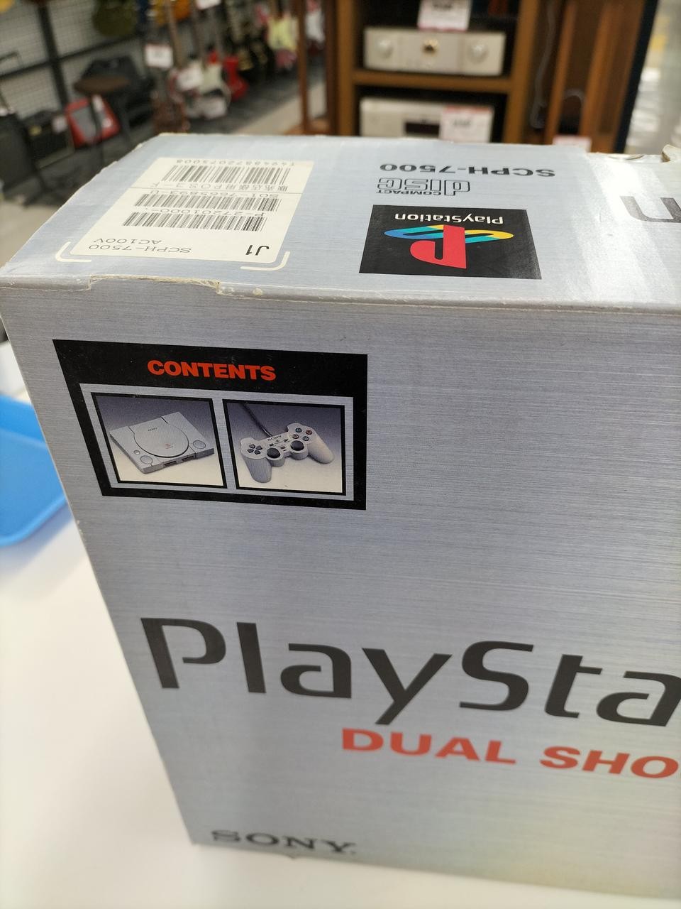 PlayStation Model SCPH 7500 SONY