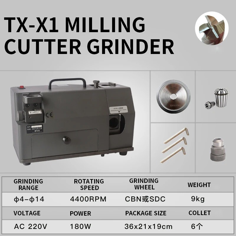TX-X1 End Mill Grinder 2/3/4 Blade Alloy Tungsten Steel Sharpener Artifact Tool