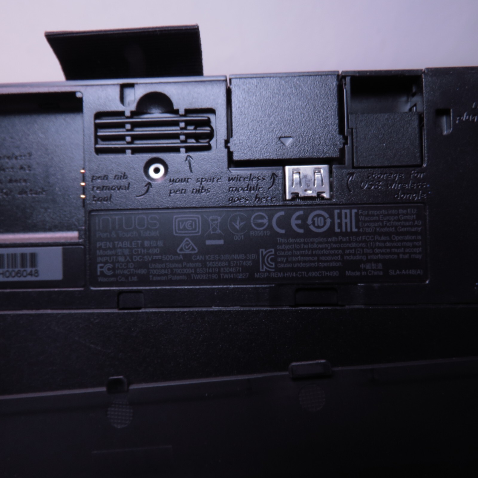 Wacom Black Small Intuos Tablet CTH-490