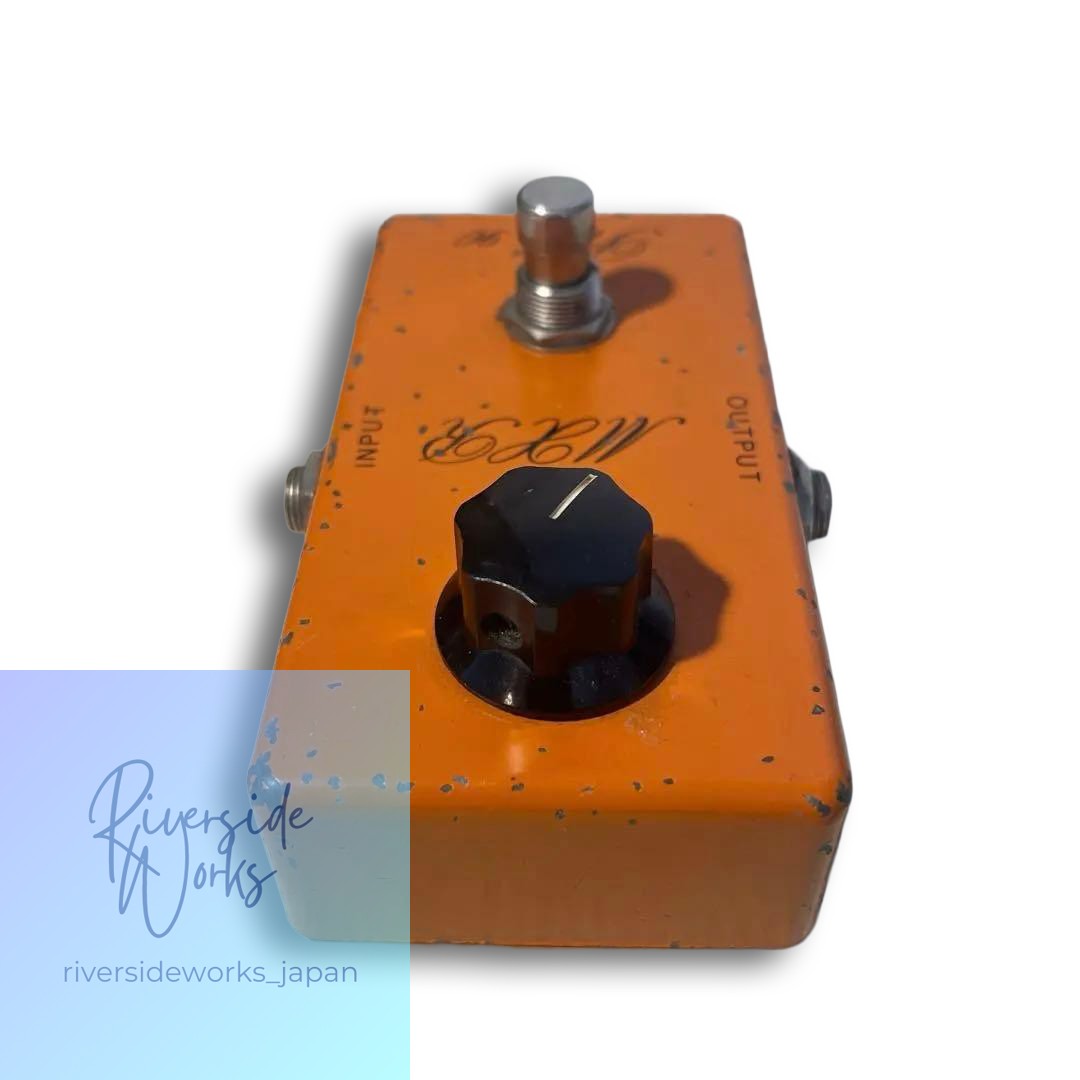 Final Price Drop MXR Phase90 Script Logo Vintage