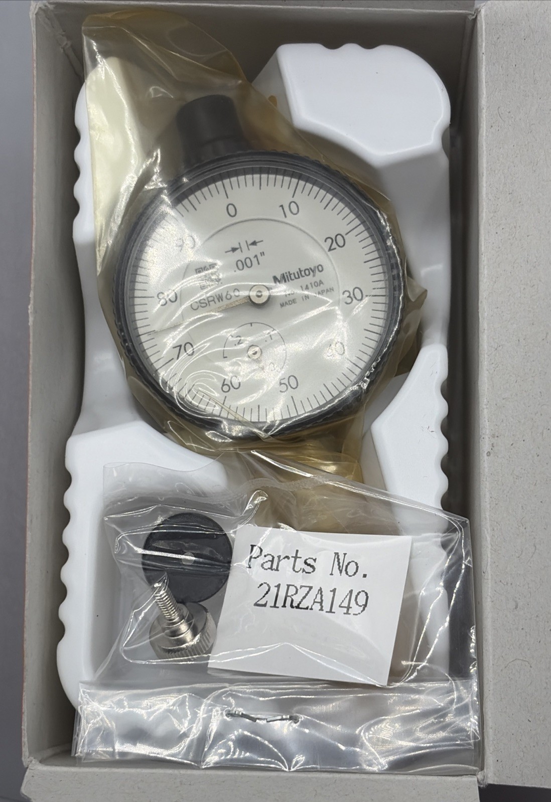 Mitutoyo 1410A .250" Range: 0-100 Precision AGD Dial Indicator - NEW