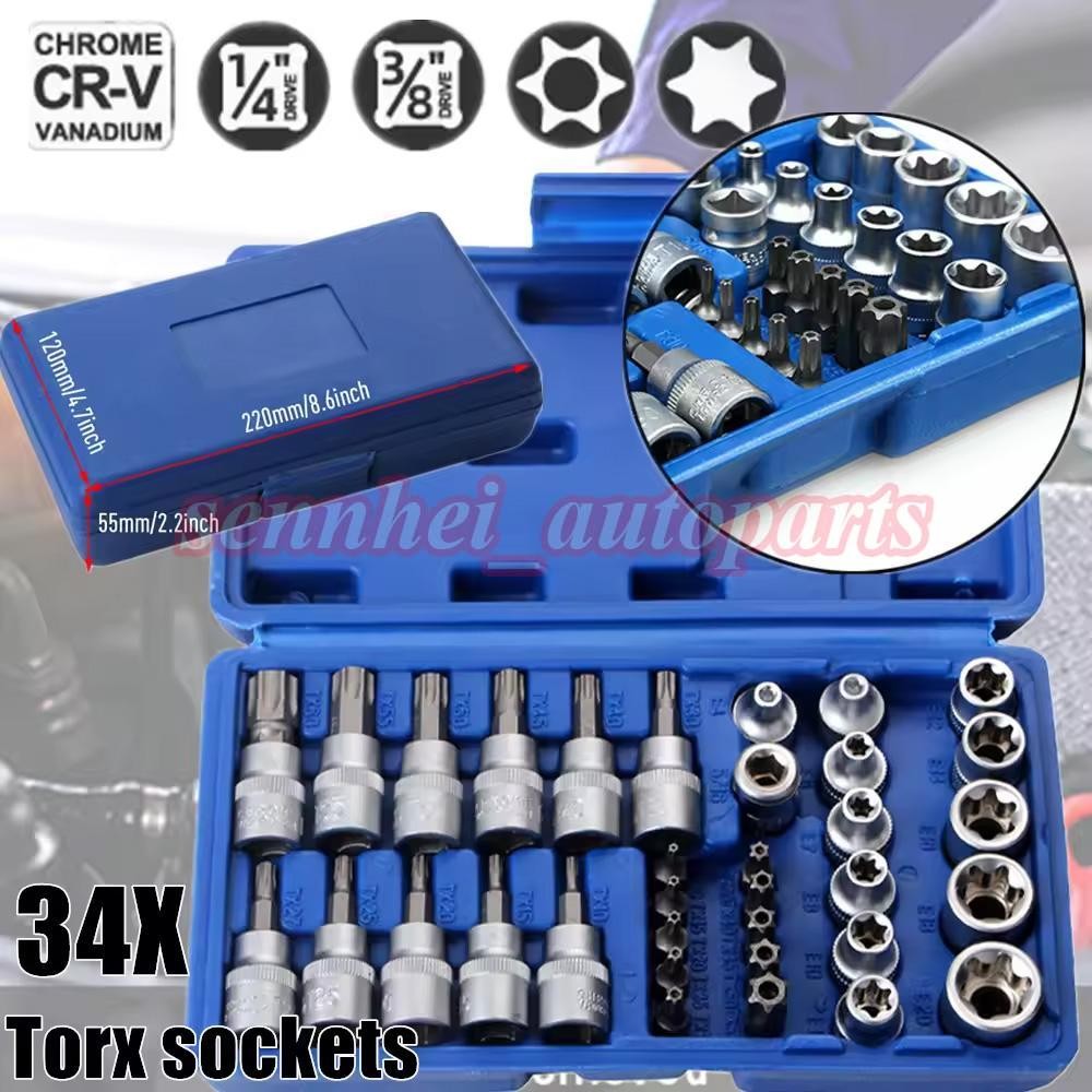 34 Pcs Drive Male Female Torx Star Bit Socket E-socket Set Handheld Tool + Case