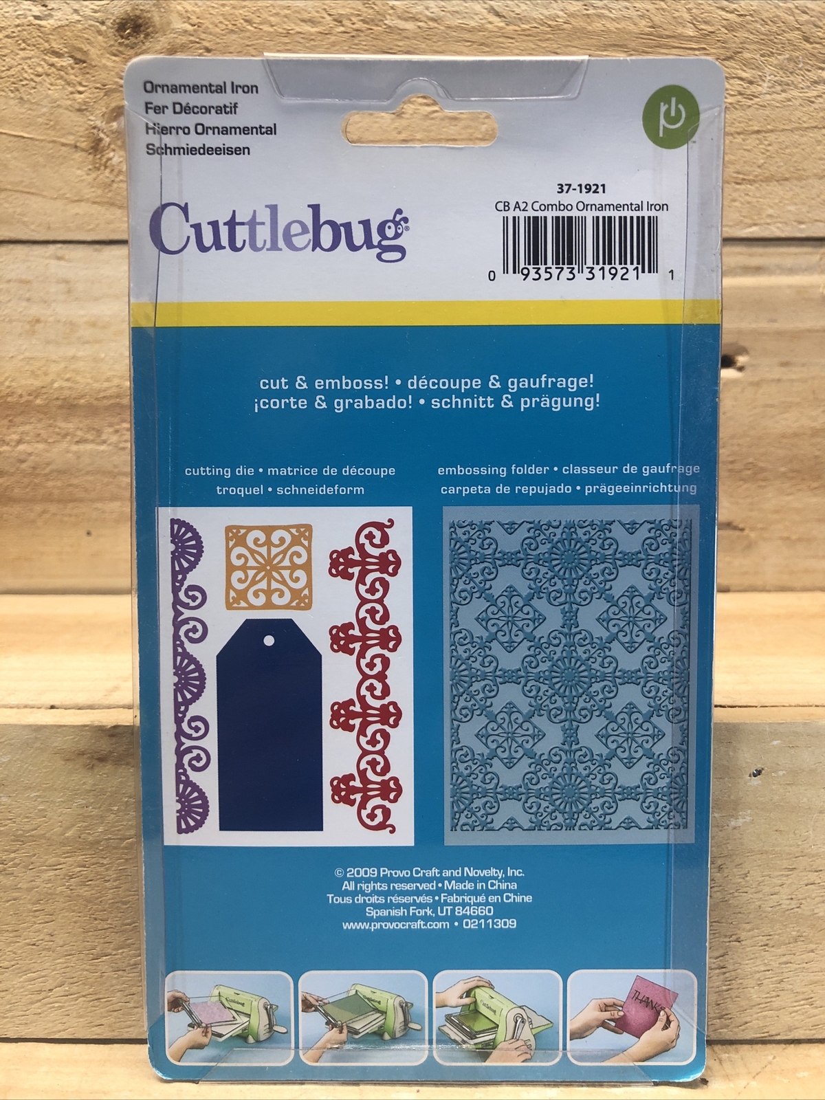 Cuttlebug Cut & Emboss Folders *Ornamental Iron* 37-1921