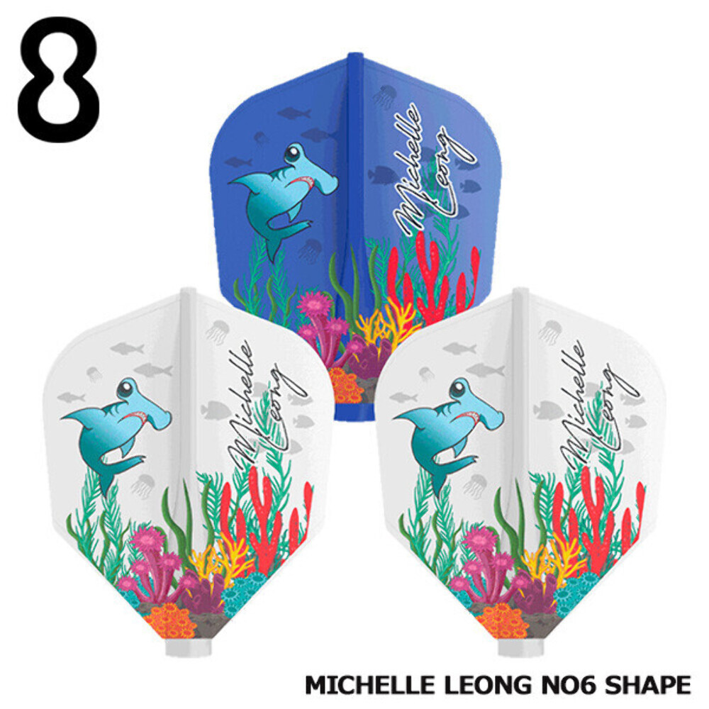 Target 8 Flight No.6 (Small Standard) Michelle Leong - Mix - Tigershark
