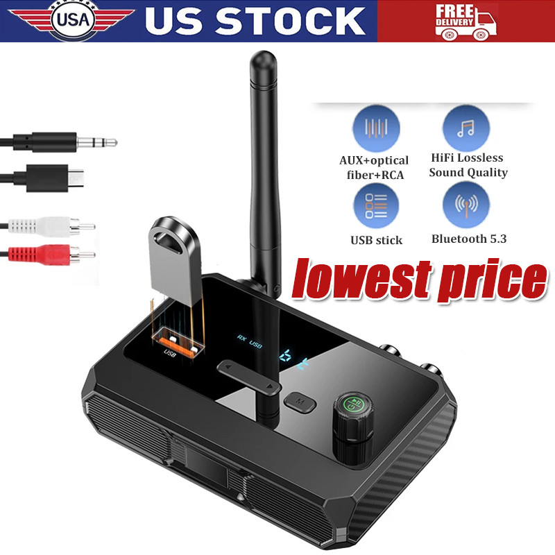 Bluetooth 5.3 Home Stereo Audio Receiver AUX Optical HD Music to RCA Adapter LOT