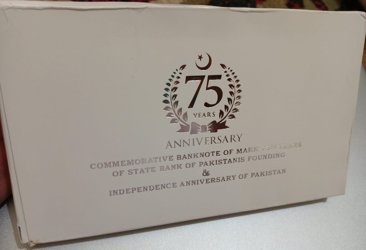 Pakistan 75 Rupees Commemorative PU Leather Folder, 2 Notes Included