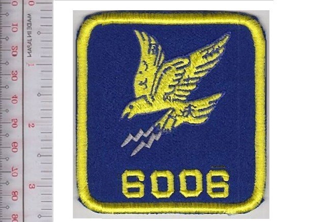 US Civil Air Patrol Connecticut Middletown Falcons Comp Squadron 6006 NO TARIFF