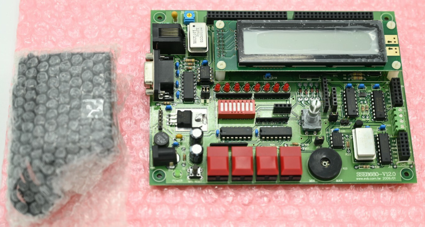 NNB EVB SSE8680-V12.0 Digital MPU Demo RTC Board with AC Power Adapter