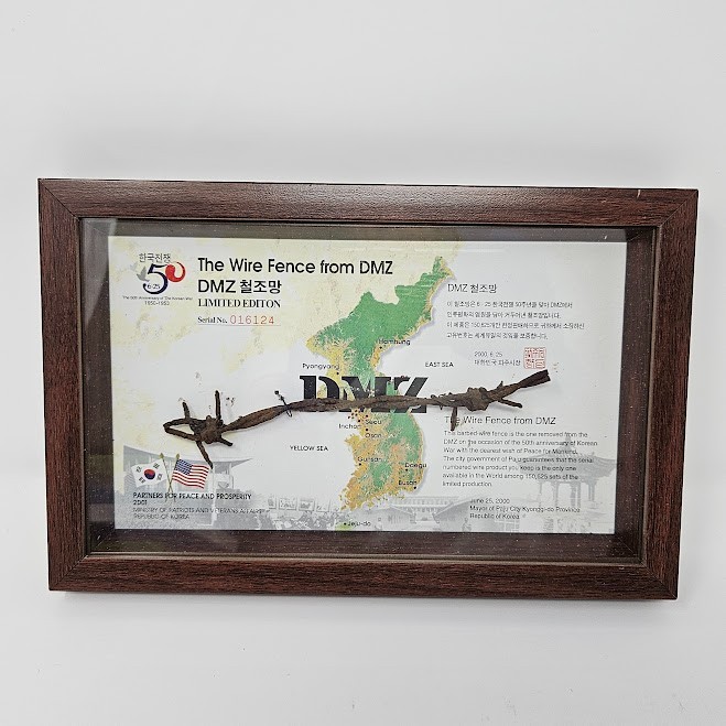 Vtg The Wire Fence From DMZ 50th Anniversary Limited Edition Korean War Souvenir
