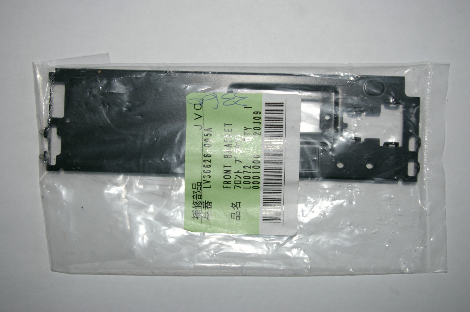 LV36626-005A FRONT BRACKET FOR  DETACHABLE FACE