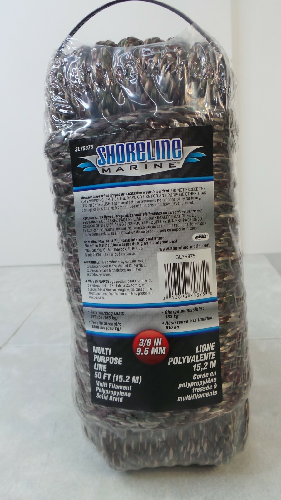 Rope 3/8" x 50' Multi Purpose Line Marine Rope Solid Braid Fishing Boating Hunt