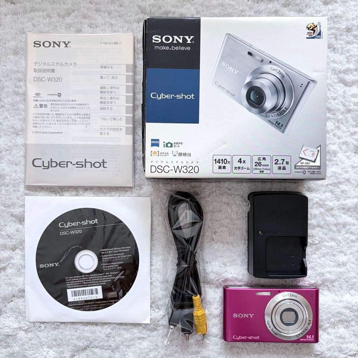 Sony Cyber-Shot DSC-W320 Rose Pink Y2K Retro Digicam Boxed Complete Tested