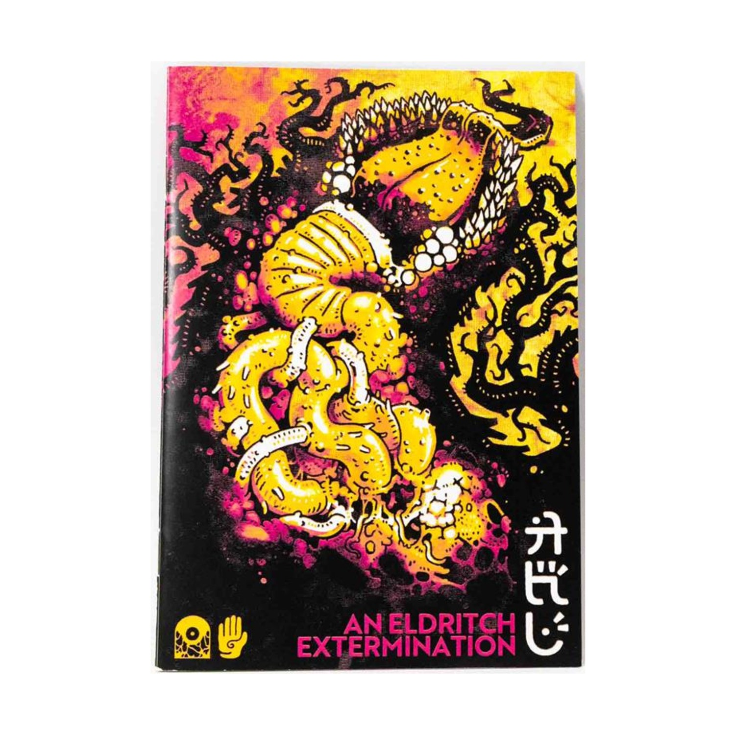 Odd Gob AMMU - An Eldritch Extermination VG+