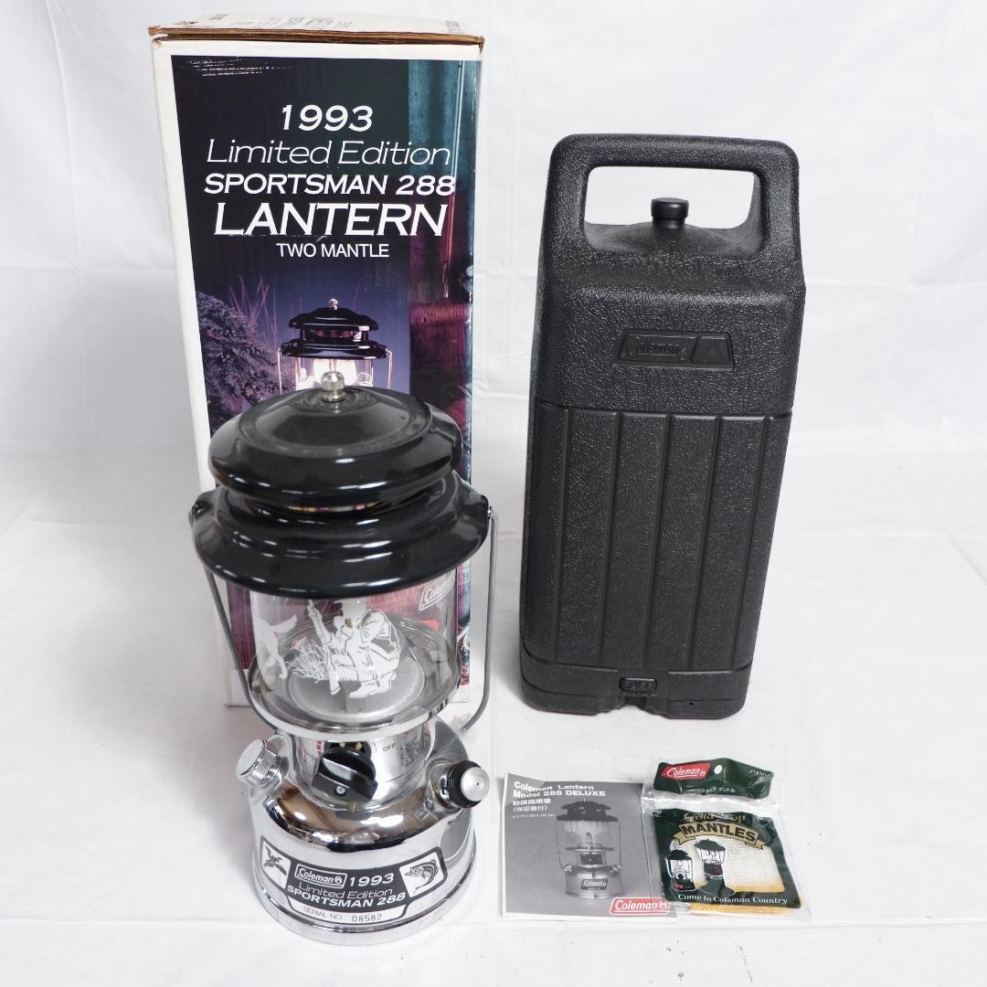 Coleman Sportsman 288A743J  Two-Mantle Lamp 1993 Japan Limited Edition New Box