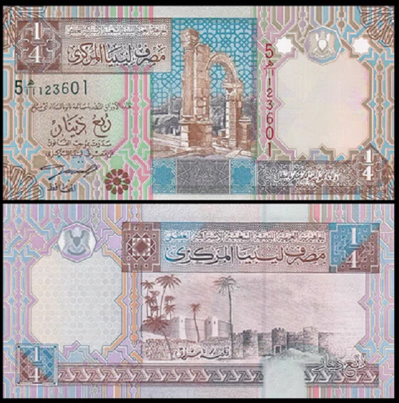 Libya 1/4 Dinar 2002 P 62 UNC New Banknote