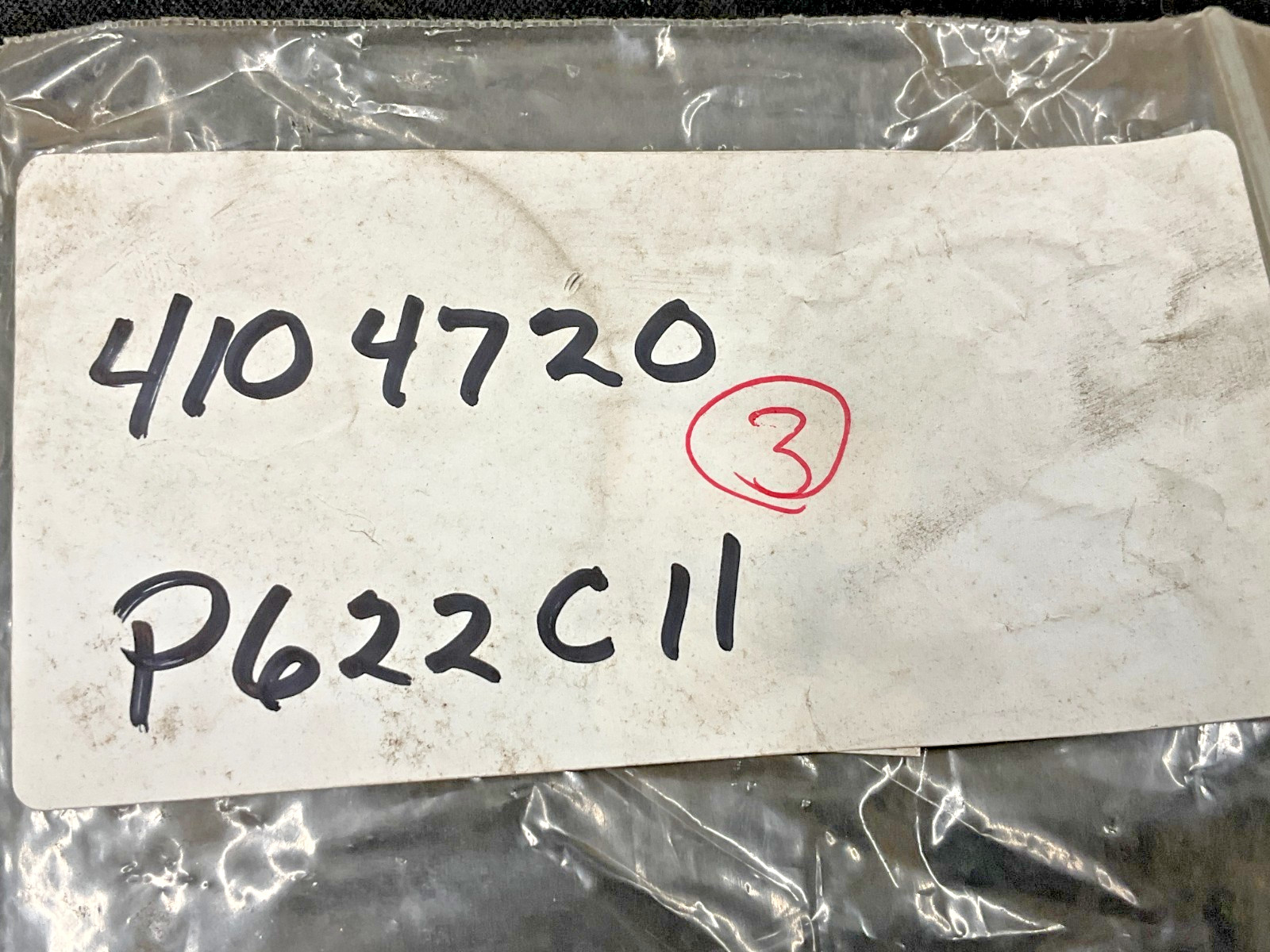 TE 4104720 O-Ring New (TSC)