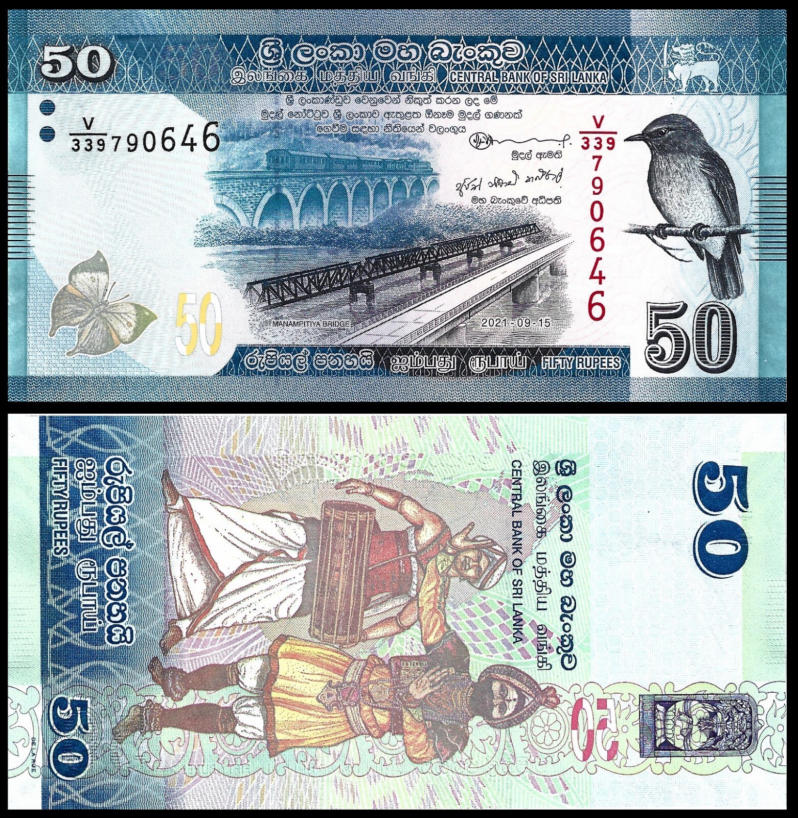 SRI LANKA 50 RUPEES 2021 P 124 h UNC