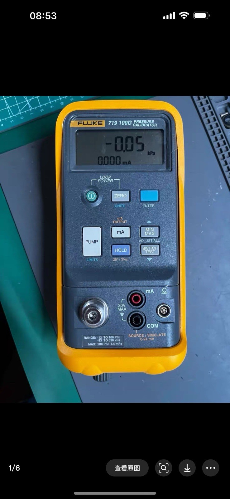 Fluke 719 100G Electric Pressure Calibrator 719-100G
