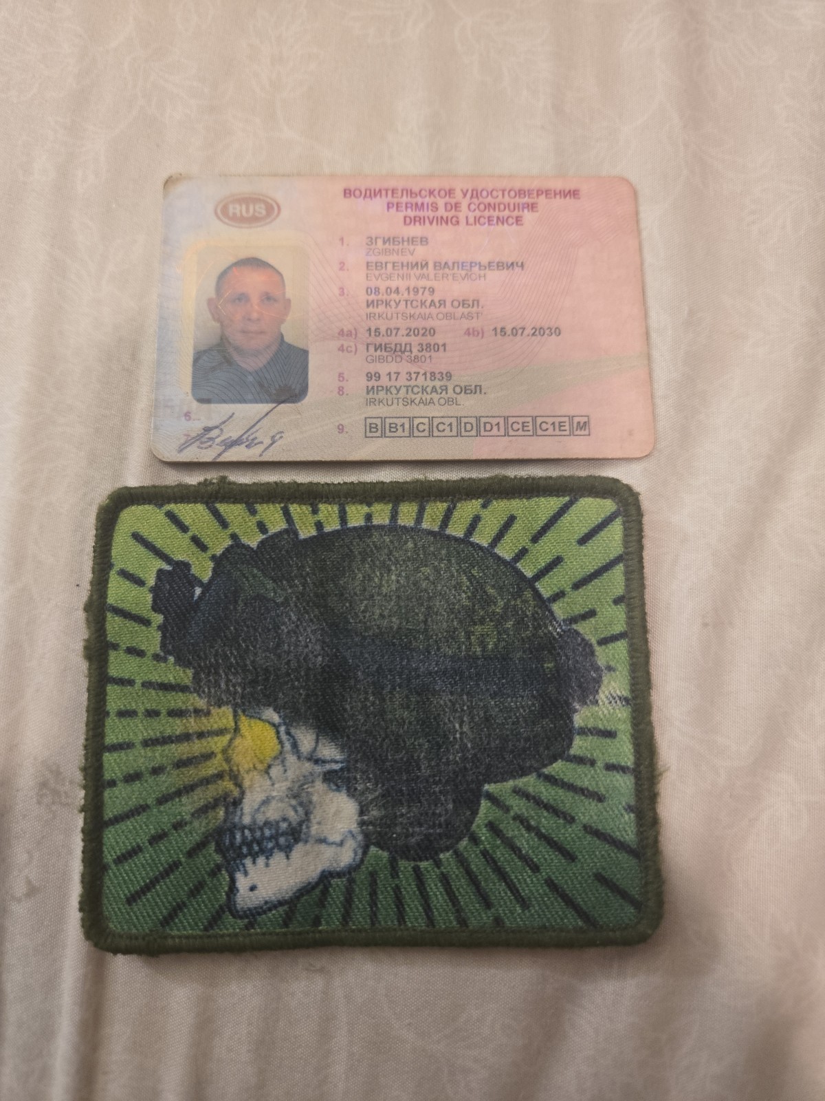 RUSSIAN UKRAINE WAR SOLDIER With PATCH