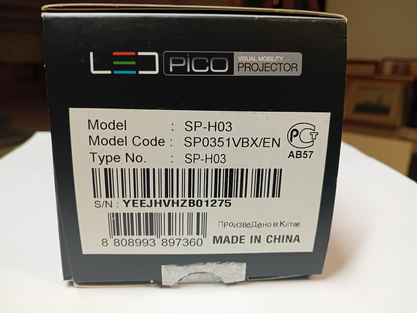 Samsung SP-H03 Pocket Pico LED Projector Projector SP H03