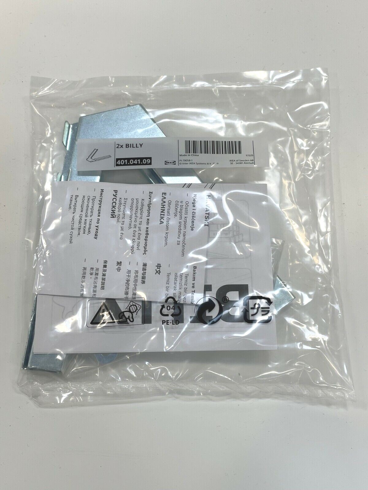 Ikea BILLY Bookcase Corner hardware bracket galvanized (2 pack) 401.041.09 - NEW