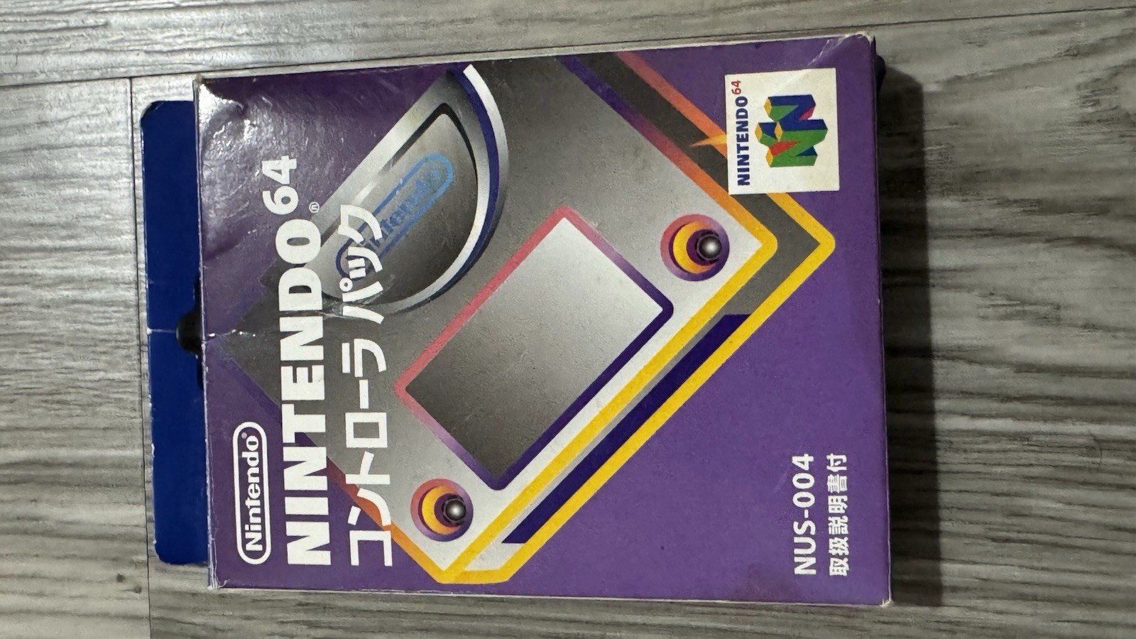 Nintendo 64 Controller Pak Region Free