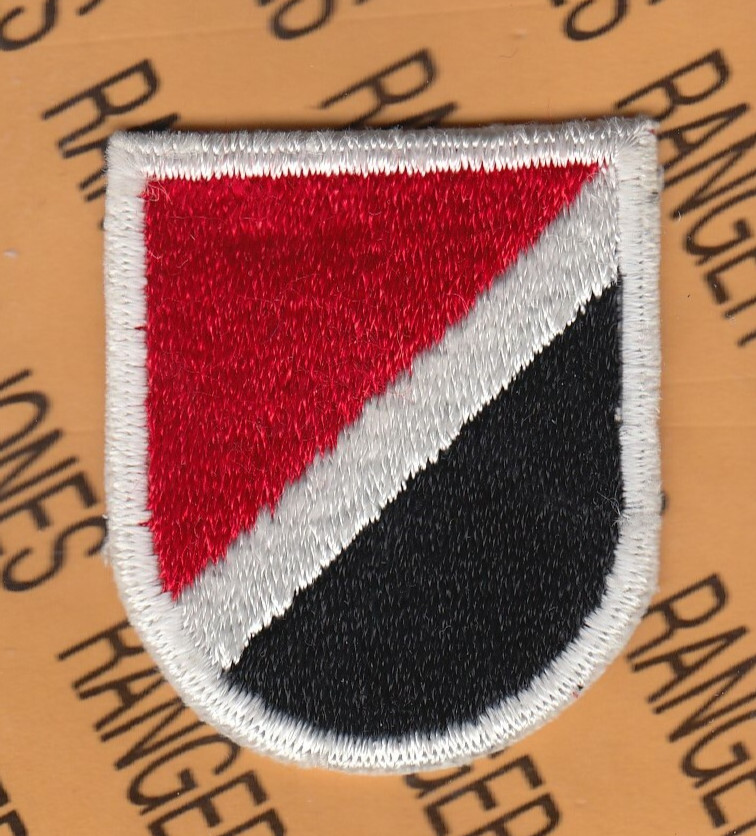 US Army 6th Special Forces Group Airborne SFGA beret flash patch #42A