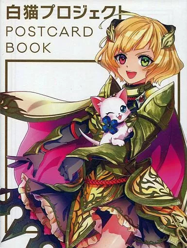 Parco Shironeko Project Postcard Book Anime Mook 16pcs 2016 Release