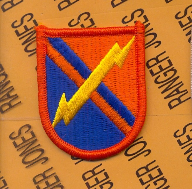 US Army 51st Signal Bn Airborne beret flash patch m/e