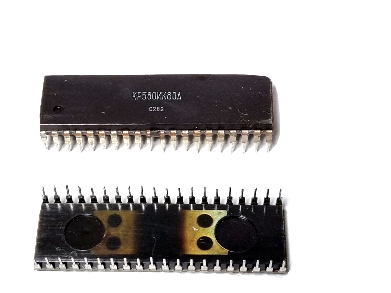 KR580IK80A =/P8080A  8080 Soviet Clone 8-Bit Microprocessor MCU MPU CPU IC QTY-1