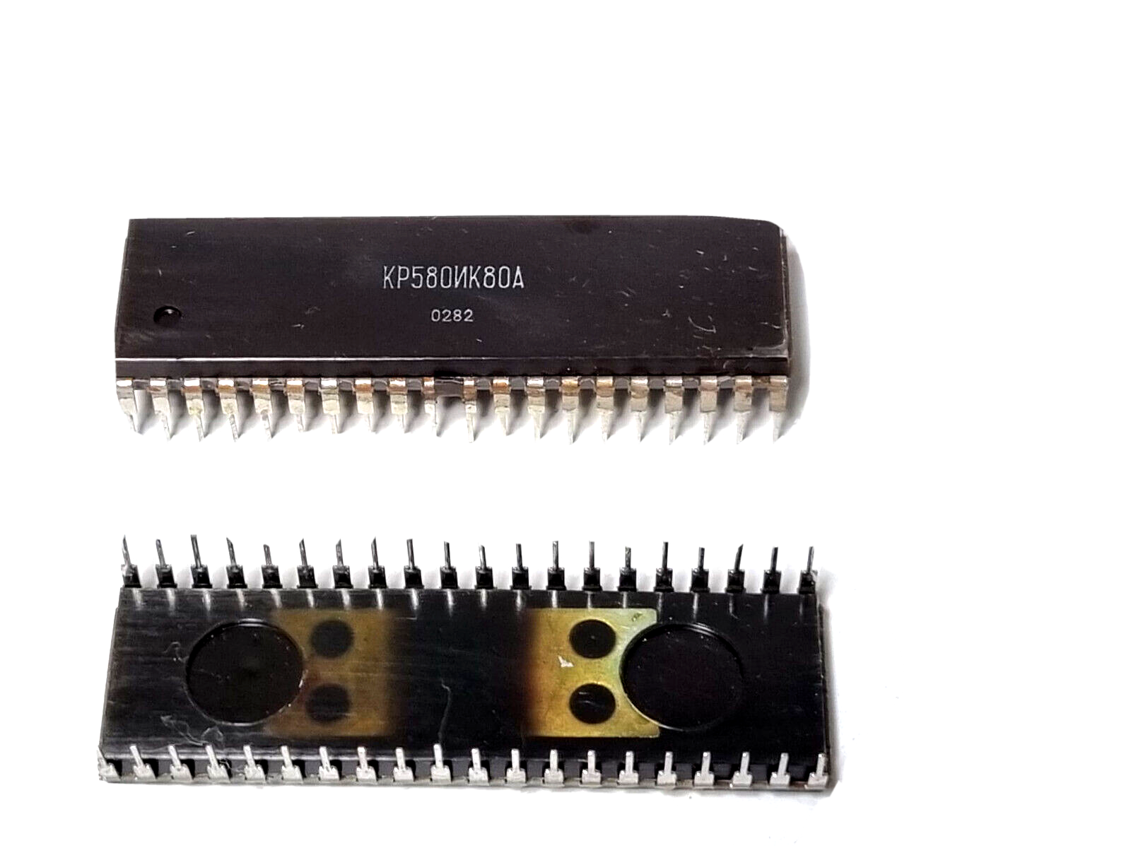 KR580IK80A =/P8080A 8080 Soviet Clone 8-Bit Microprocessor MCU MPU CPU IC QTY-1