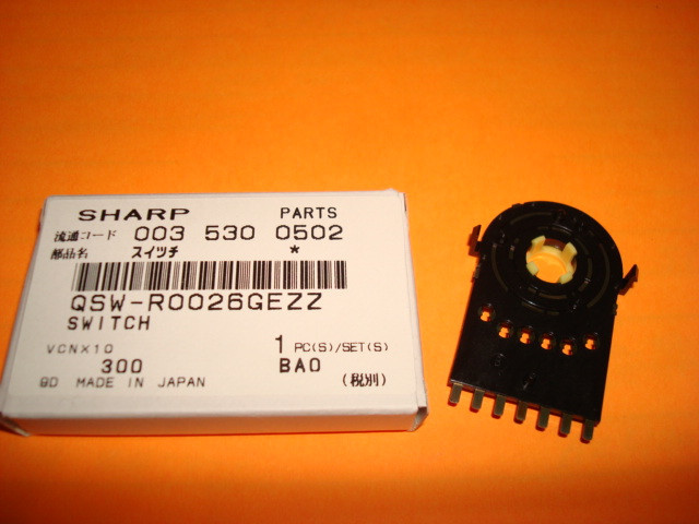SHARP QSW-R0026GEZZ Mode Switch, Brand New in Factory Box