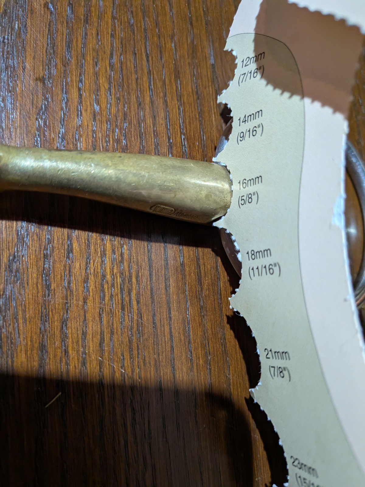 Herm Sprenger Aurigan Loose Ring Snaffle Bit 5.25"