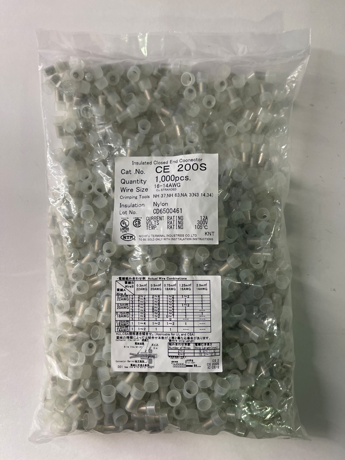 NEW 1000-pcs Insulated Closed End Connector CE 200S 16-14 AWG Nylon 300V 12Amp