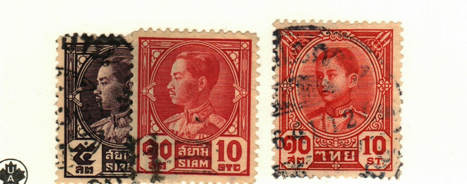 Thailand #207, 210, 246 used